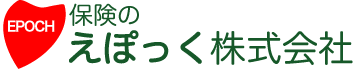 保険のえぽっく株式会社